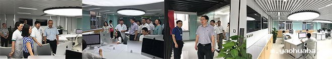 眼影像中心