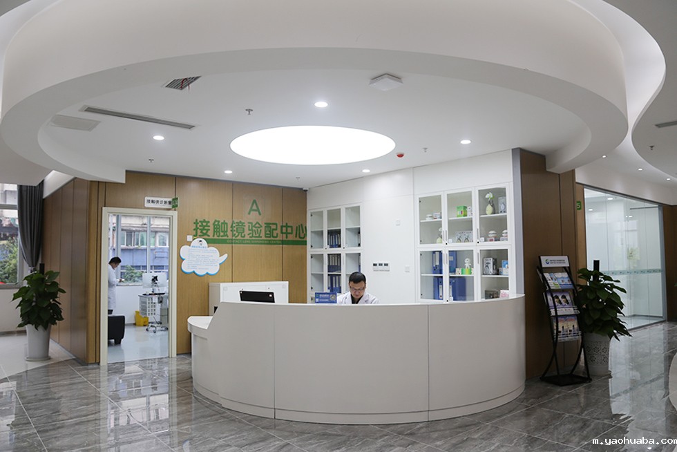 医院环境