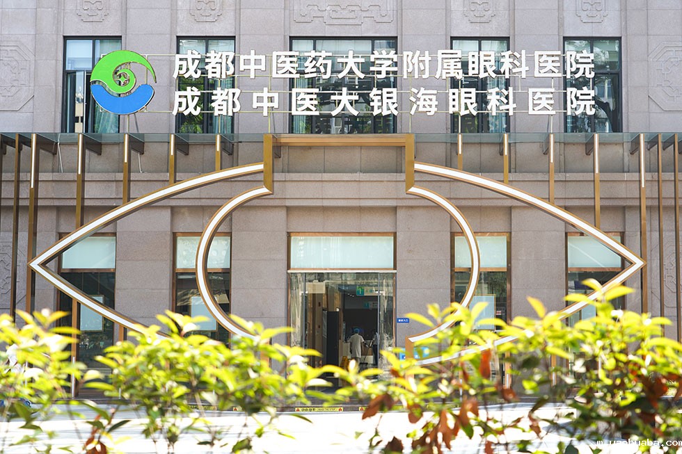医院环境