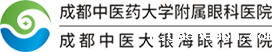 银海名医馆