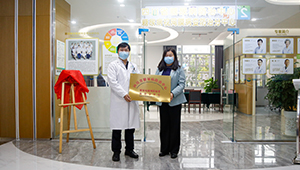 糖尿病病变防治科