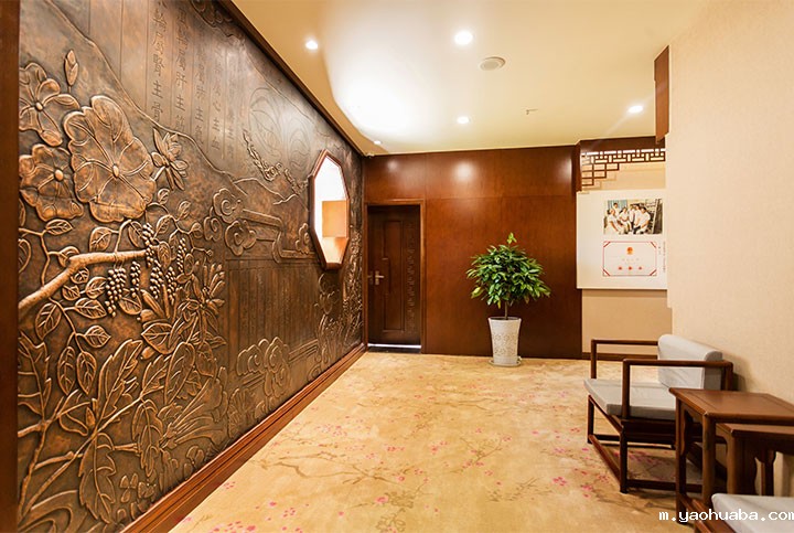 国医大师工作室-(5)