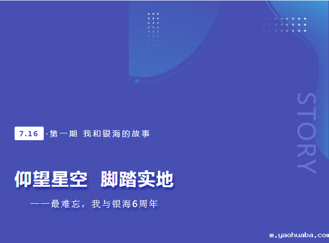 微信截图_20220718092120
