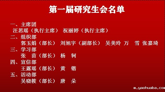 Dingtalk_20220223171526