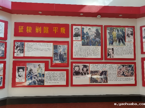 图片3.png